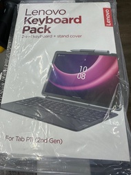 Lenovo Keyboard Pack for Tab P11 2nd Gen