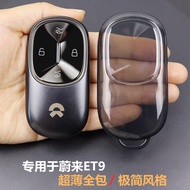 Dedicated to Weilai et9 Key Cover 2025-2026 Weilai ET9 Car Key Protective Case Ultra-Thin All-Inclus
