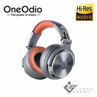 OneOdio Studio Pro 50專業監聽耳機 銀橘色 G00007971