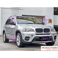 BMW X5 E70 2007 2008 2009 2010 2011 2012 2013 Injection Door Visor With Stainless Steel Lining