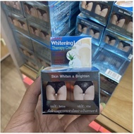ISME Whitening Leg Therapy Cream / cream dark spot / krim pemutih daerah hitam