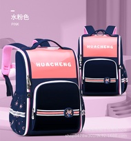 Good Material Childrens School Bag Kindergarten School Bag Primary School Bag 5y-8y School Bag Good 