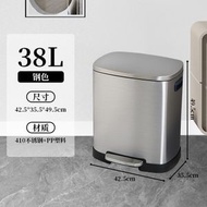 50L 大容量不銹鋼靜音辦公室單桶家用廚房戶外腳踏分類垃圾桶