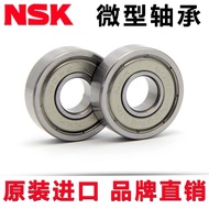 NSK High-Speed Bearings Deep Groove Ball Bearing Single Row Standard Part Bearing Steel Material Imp