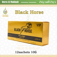 Black Horse Vital Honey VIP (One BOX*12 sachets )