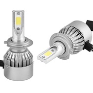H7 COB LED Car Headlight 2 PCS - C6