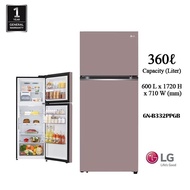 LG 360L Refrigerator 2 Door/Peti Ais 2 Pintu Inverter (GN-B332PPGB) (Pink) Peti Sejuk/Fridge/冰箱