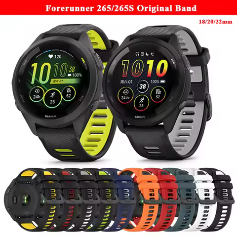 Original Silicone Strap for Garmin Forerunner 265/265s/245 Official Silicone Band for Garmin Venu/Vi