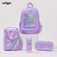 ⭐⭐Australia smiggle Schoolbag Kindergarten First Grade 2 Student Backpack Meal Bag School Gift Light Female