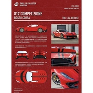 TOC Diecast Scale Ferrari 812 Competizione Rosso Corsa64