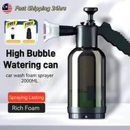 Senang Brand Upgrade 2L Foam Sprayer Car Wash Hand Pump Clean Car High Pressure Bottle Sprayer