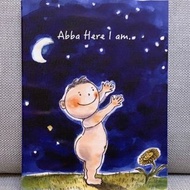 Abba Here I am 天父我在這裡 掛畫 基督教 禮物 受洗 sophie art