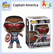 Funko Pop Vinyl Marvel 818 Captain America Special Edition Collectible Original Figure 51650
