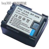 Canon 相機電池M300 HF11 HF10 HF100 FS11適用BP809 BP-809BK電池46 650