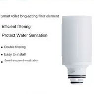 Intelligent Toilet Filter Smart Toilet Lid Filter Cartridge Toilet Clamping Filter Spiral Filter Cartridge