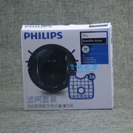Philips Sweeping Robot Accessories FC8066 Filter FC8820 FC8810