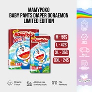 MamyPoko Baby Pants Diaper Doraemon Limited Edition Made in Japan Unicharm