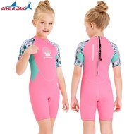 DIVE&SAIL Brand 2.5mm Neoprene Youth Kids Wetsuit Shorty Surfing Suit Short Sleeve Diving Snorkeling