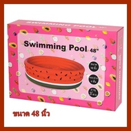 Inflatable Swimming Pool Ring Size 48 Inches