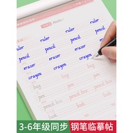 Third Grade Italic English Copybook, Volume 1 and 2, Grades 4-6, People's Education Press Edition pe