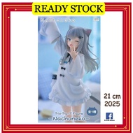 【100% ORI 🇯🇵】HENNYANO - NACHONEKO - NACHONEKO CHANNEL - TRIO-TRY-IT FIGURE (FURYU) FIGURE 818HOBBY