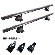 อลูมิเนียมอัลลอยด์กระเป๋าRackแนวนอนสําหรับSUVรถUniversalหลังคาชั้นวางสําหรับCamping Travelกล่องสนับส