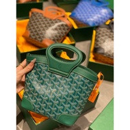 Goyard Goyard Goyard Vegetable Basket