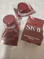 SK-II Skinpower 眼霜 2.5g