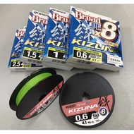 OWNER KIZUNA Broad PE X8 SUPER CHARTREUSE 150yard