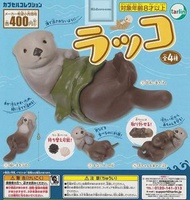 Tarlin 海獺扭蛋 海帶款