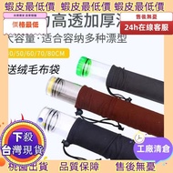 Low Price 3 Days Fishing Thickened Float Barrel Can Hold 7-30 Transparent Multiple Buoy Barrels Exte