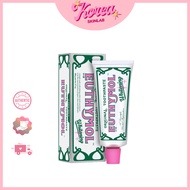 EUTHYMOL Toothpaste 106g - Whitening