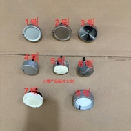 Suitable for Siemens Washing Machine Accessories IQ100IQ300IQ500IQ700 Control Function Knob