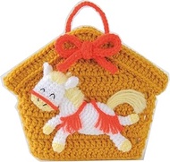 Hamanaka H301-561 Zodiac Amigurumi Kit, Happy Ema, Morning (Size Approx. Height 5.3 inches (13.5 cm)