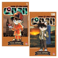 Comics - Detective Conan - Odd Episodes (Episode 1 - Episode 100)