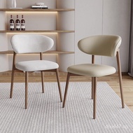 Hotel Chair Nordic Home Designer Dining Chair Restaurant Light Luxury White Ash Wood Solid Wood Back