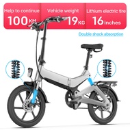 RiNgo-สกูตเตอร์ไฟฟ้า โช๊คอัพหน้าและหลัง Electric bicycle 100กิโลเมตร รถจักรยานไฟฟ้าNAKXUS16นิ้ว จักรยานพับ โช้คอัพด้านหน้าและด้านหลัง foldable mini 16 inche