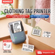 NIIMBOT B1 Label Printer Clothing Shoe Tag Sticker for Brand Barcode Label
