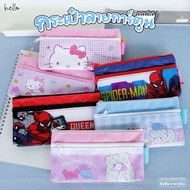 Sanrio-2-Compartment Pencil Case Hello Kitty Spider Man Marumofubiyori Pattern-Authentic License