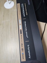 Samsung Q-Series Q990H Soundbar