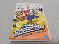 【Wii】收藏出清 任天堂 遊戲軟體 瑪莉歐 綜合運動會 MARIO SPORTS MIX 瑪利歐 盒書齊全 日版現況品