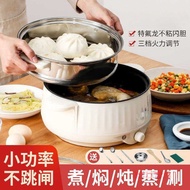 Electric Cooker Multifunctional Electric Cooker Rice Cooker Household Dormitory Student Cooker Elect