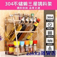 【zakka雜貨店】【快速出貨】【全網最低】華強北藍牙耳機 DTA-AirPro3 無線藍牙耳機 藍芽耳機 耳機 運動耳