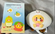 Kakao Friends 春植盲盒吊飾 魚