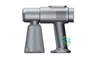 電動噴霧槍消毒噴霧機手持藍光霧化器 深灰色 300006