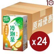 維他 冷泡無糖錫蘭檸檬茶 Vita Cold Brew No Sugar Ceylon Lemon Tea Drink (紙包裝) - 原箱 250亳升 (新舊包裝隨機發送)