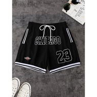 Men's Casual Chicago 23 Print Shorts - Polyester, Loose Fit, Drawstring Waistband, Knitted Fabric, I