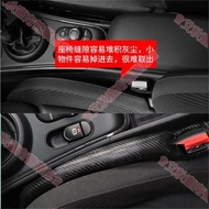 Tainan Subaru Fiber Pattern Car Seat Leak-Proof Strip Side Plug Gap Cover