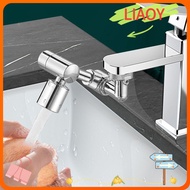 LIAOY Faucet Aerator Extender, 1440° Rotating Robotic Arm Water Nozzle Extender, Splash-proof Universal ABS Large-Angle Tap Extension Kitchen and Bathroom Sink Faucet