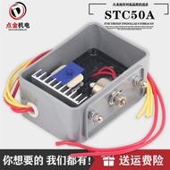 Stc30 40 50kw Three-Phase 380v Brushed Diesel Generator Voltage Regulator Block Voltage Regulator Vo